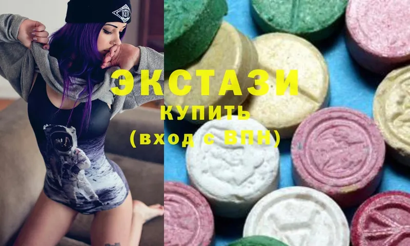 наркота  mega ссылка  Ecstasy mix  Губкин 